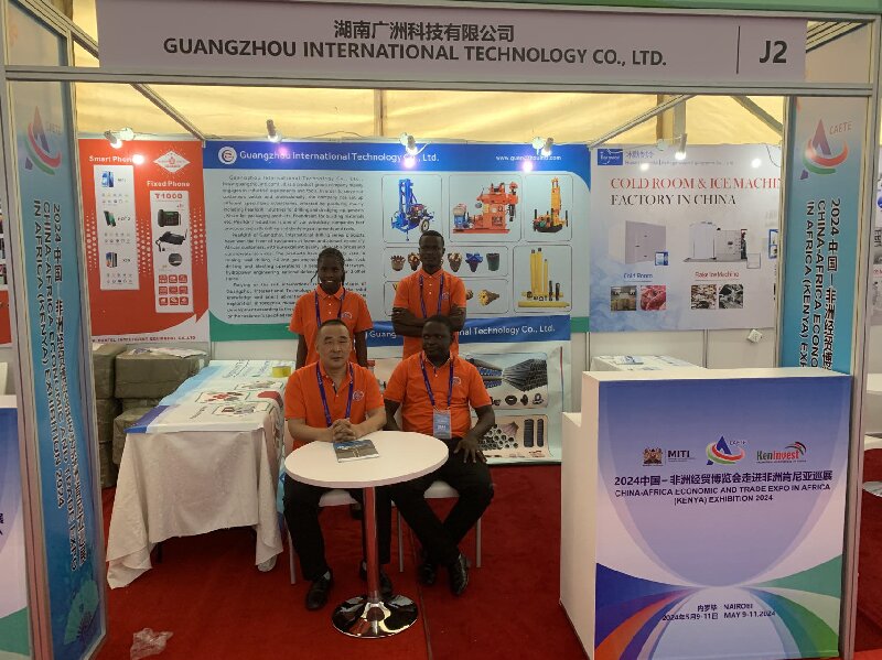To participate in the 2024 China-Africa Economic and Trade Expo. 